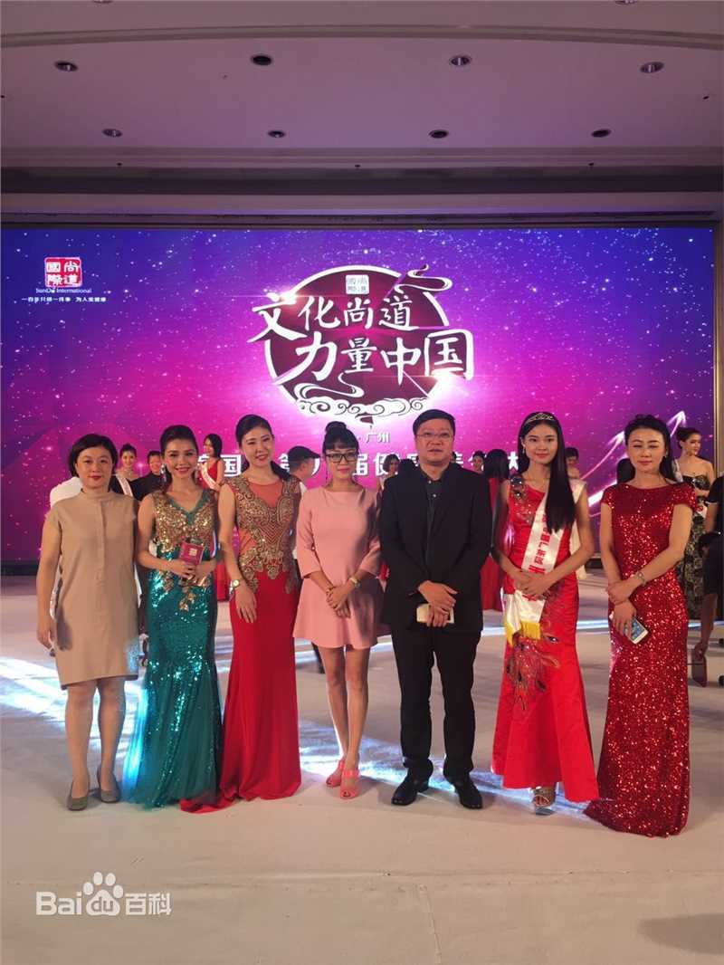 栗子兒栗子儿新闻活动照壁纸壁纸