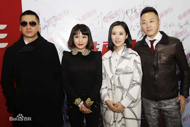 栗子兒栗子儿新闻活动照壁纸壁纸