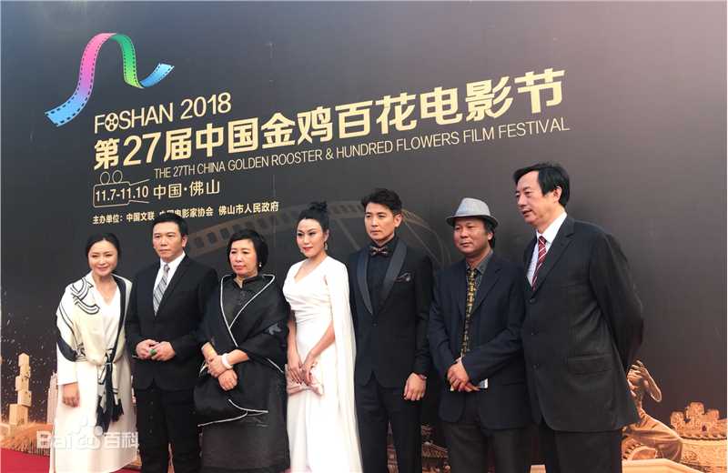 栗子兒电影节素颜照相册