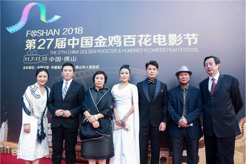 栗子兒电影节素颜照相册