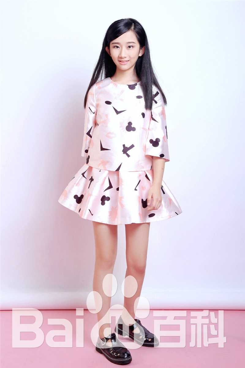 徐丽萩莎最全相册