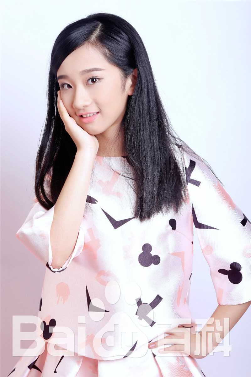 徐丽萩莎最全相册