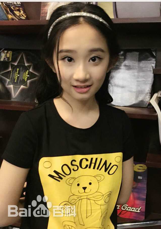 徐丽萩莎最全相册