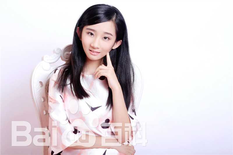 徐丽萩莎最全相册