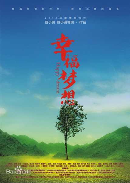 高清徐丽萩莎图片