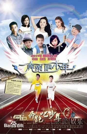 高清徐丽萩莎图片