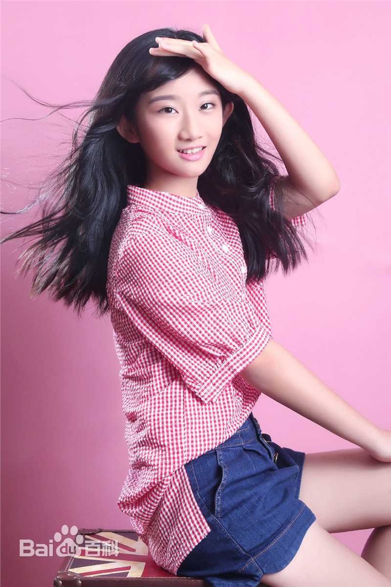 高清徐丽萩莎图片