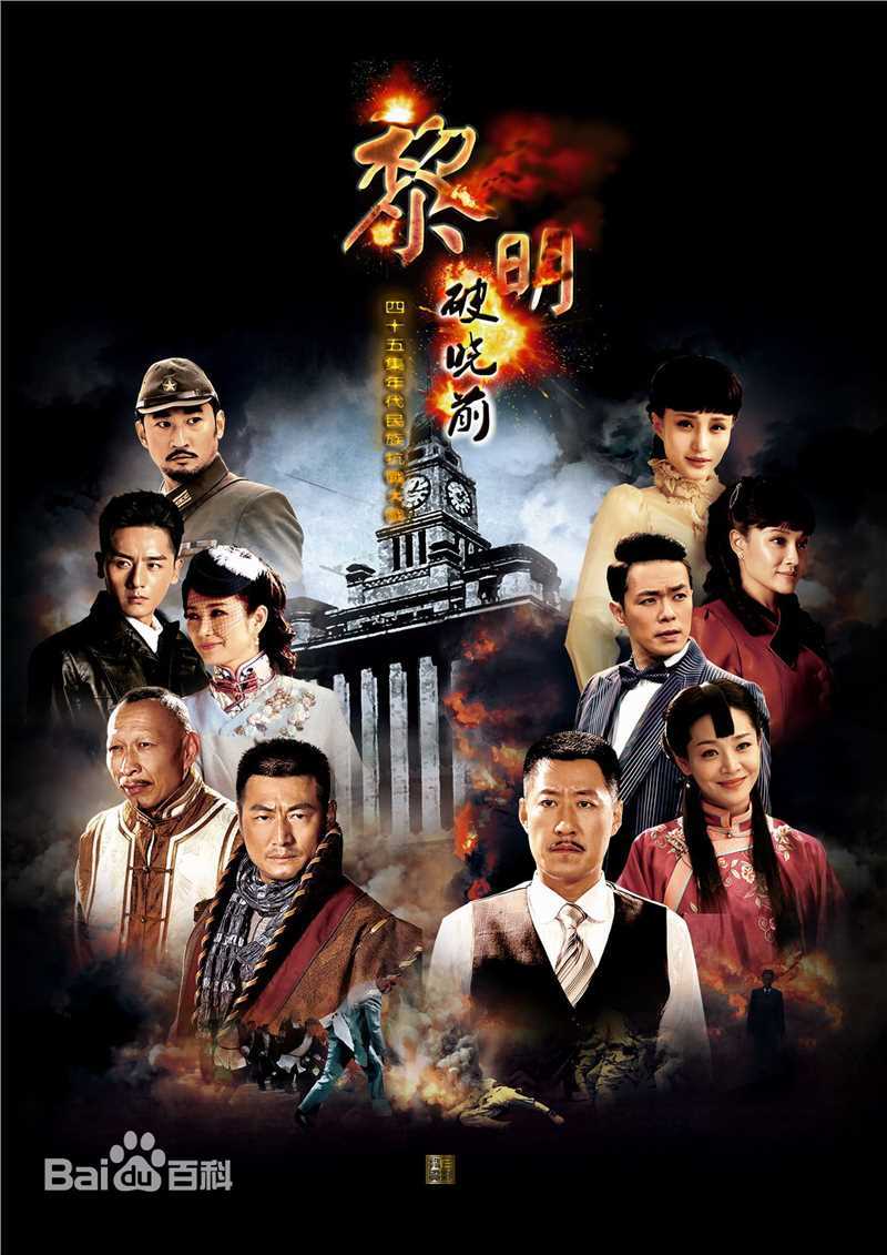 高清徐丽萩莎图片