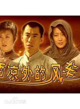 最优质王丝菲生活照