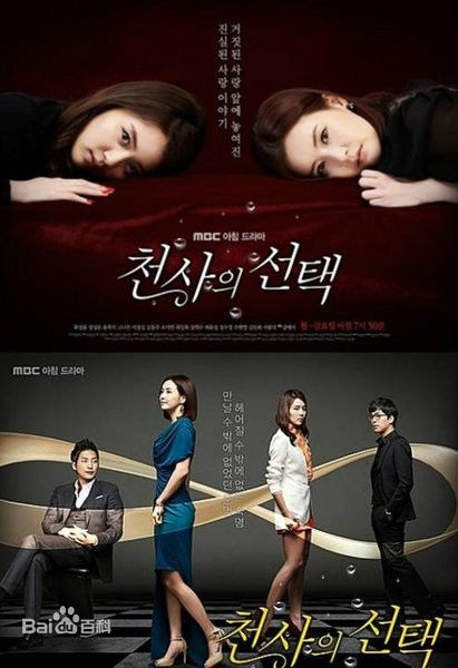 高娜恩()前后照片