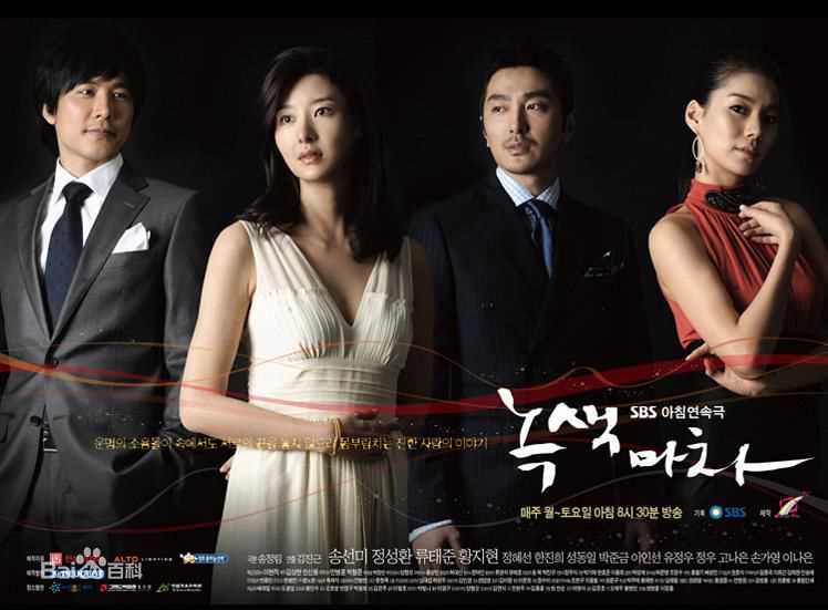 高娜恩()前后照片