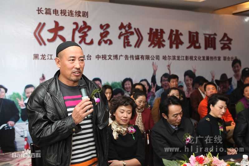 高清史天庚图片