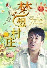 高清史天庚图片