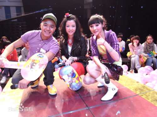 戴娆(Diane)出席活动图册