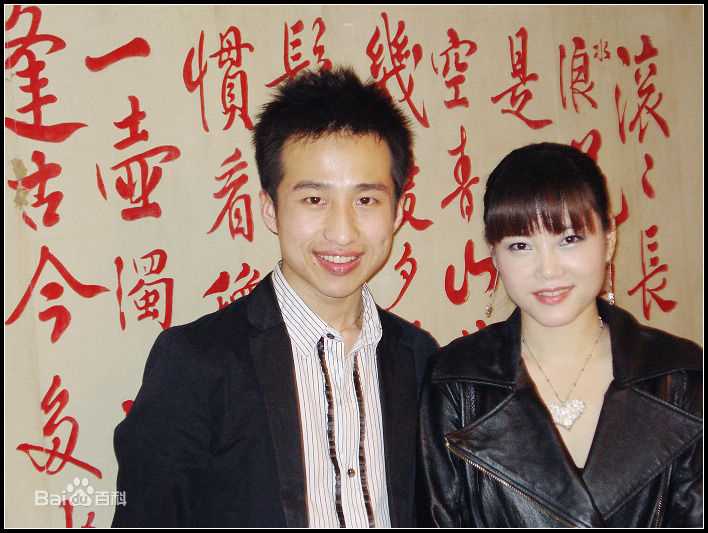 戴娆(Diane)出席活动图册