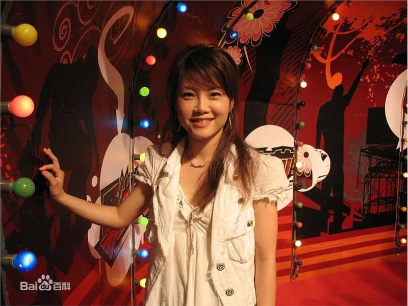 戴娆(Diane)出席活动图册