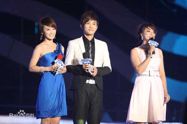 戴娆(Diane)出席活动图册