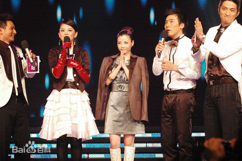 戴娆(Diane)出席活动图册