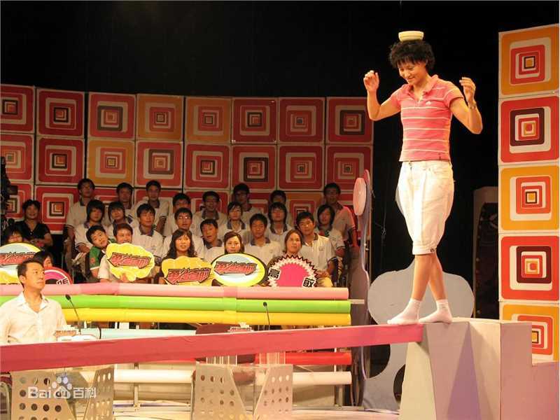 戴娆(Diane)出席活动图册