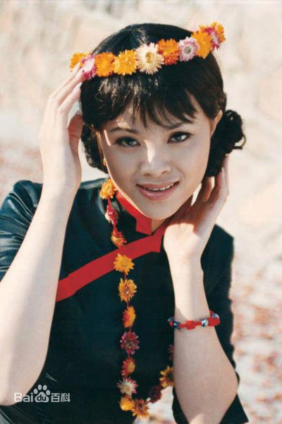 石兰(Lan Shi)早期靓照图片图册