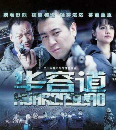 最新石兰(Lan Shi)壁纸