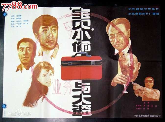 最新石兰(Lan Shi)壁纸