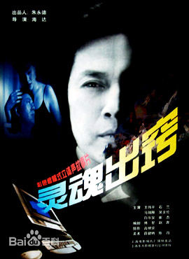 最新石兰(Lan Shi)壁纸