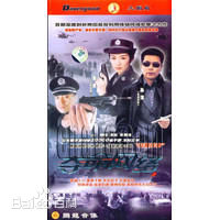 最新石兰(Lan Shi)壁纸