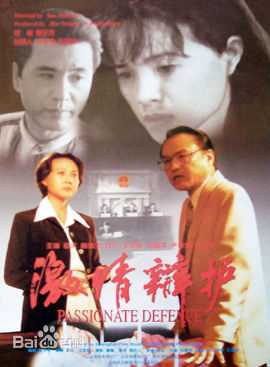 最新石兰(Lan Shi)壁纸