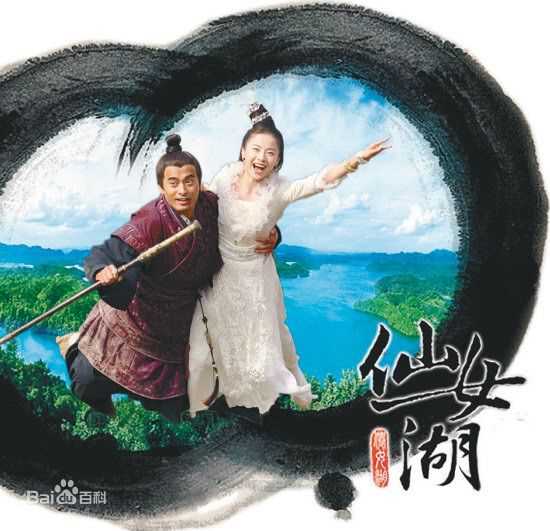 最新石兰(Lan Shi)壁纸