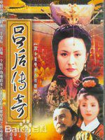 最新石兰(Lan Shi)壁纸