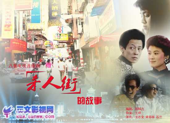 最新石兰(Lan Shi)壁纸