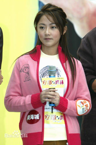 最优质赵雪妃(Cole)生活照