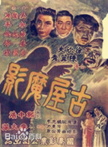 精选杨志卿图片