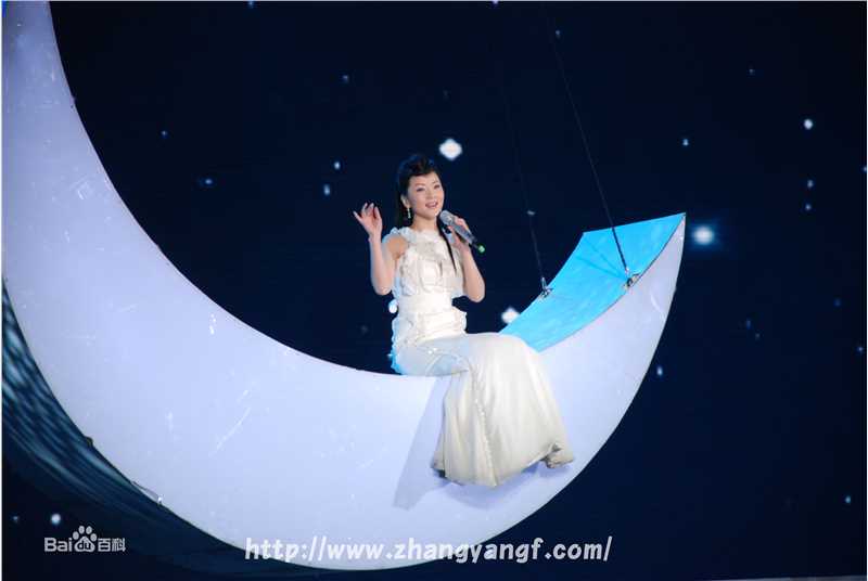 张燕(ZhangYan)舞台风采图片图集