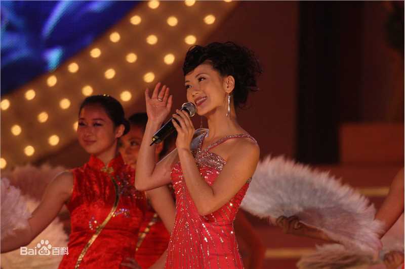 张燕(ZhangYan)舞台风采图片图集