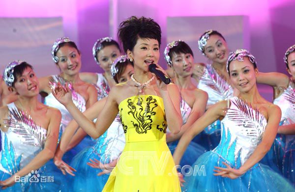 张燕(ZhangYan)舞台风采图片图集