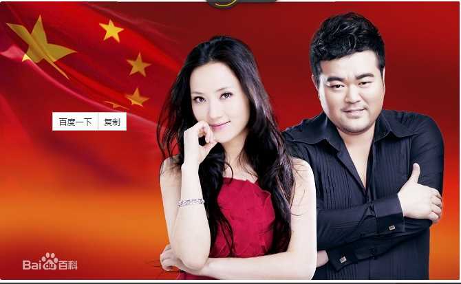 最全张燕(ZhangYan)壁纸