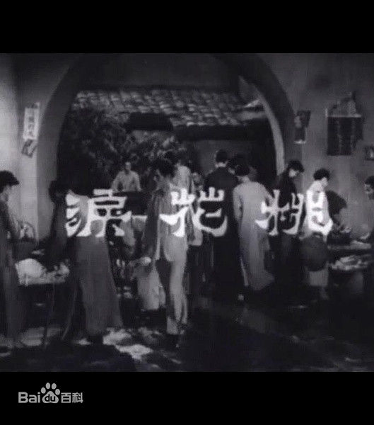 最优质尤敏生活照