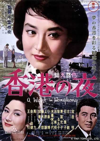 最优质尤敏生活照