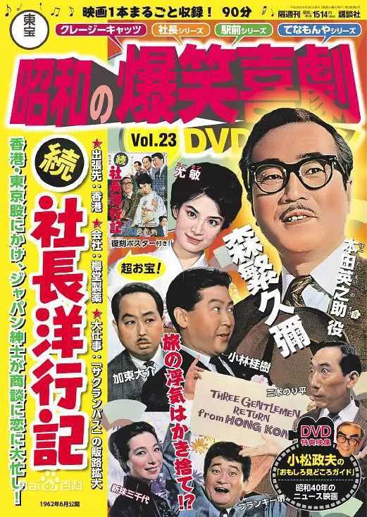 最优质尤敏生活照