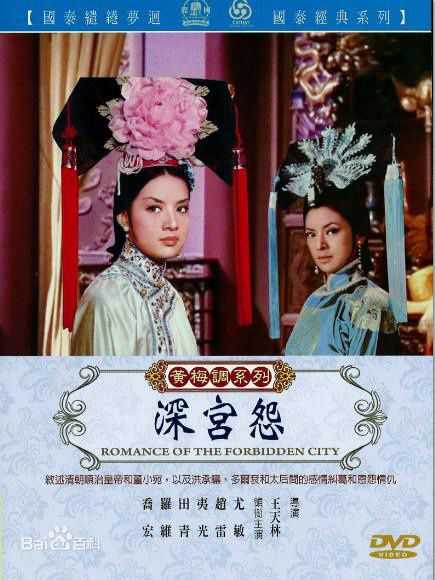 最优质尤敏生活照