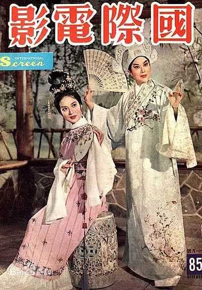 最优质尤敏生活照