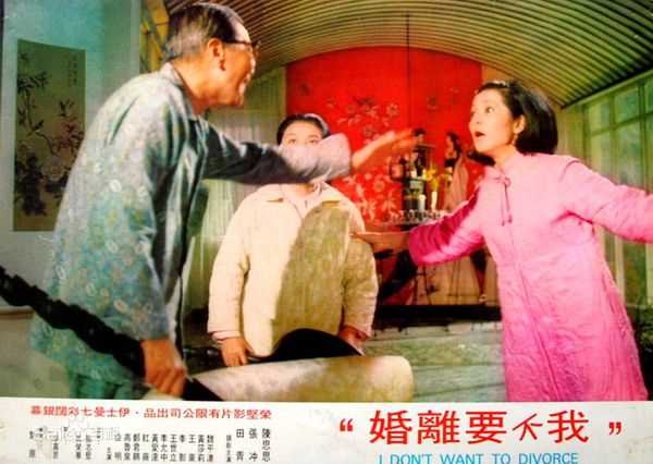 最优质尤敏生活照