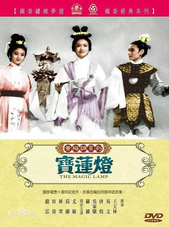 最优质尤敏生活照