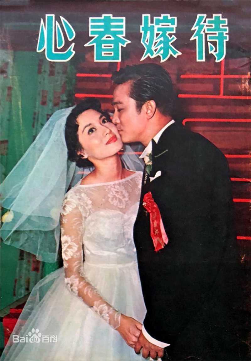 最优质尤敏生活照