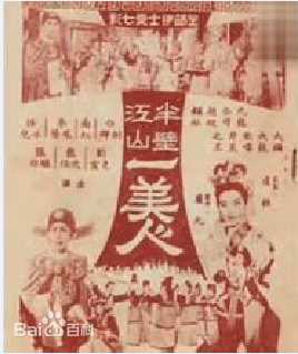 最全刘克宣壁纸