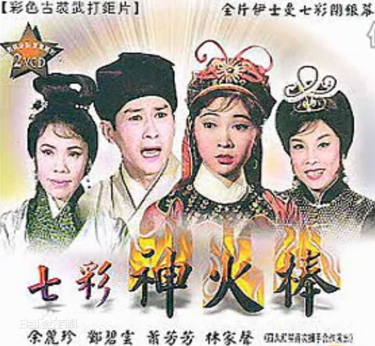 最全刘克宣壁纸