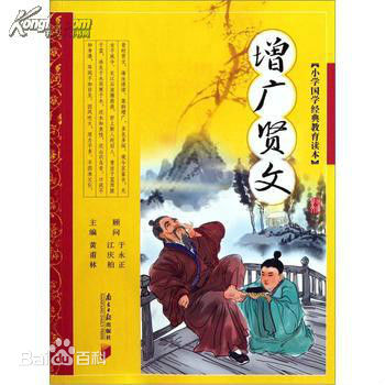 最全刘克宣壁纸