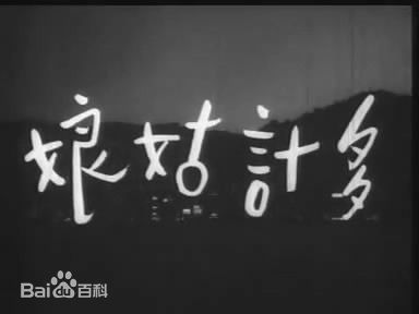 最全刘克宣壁纸